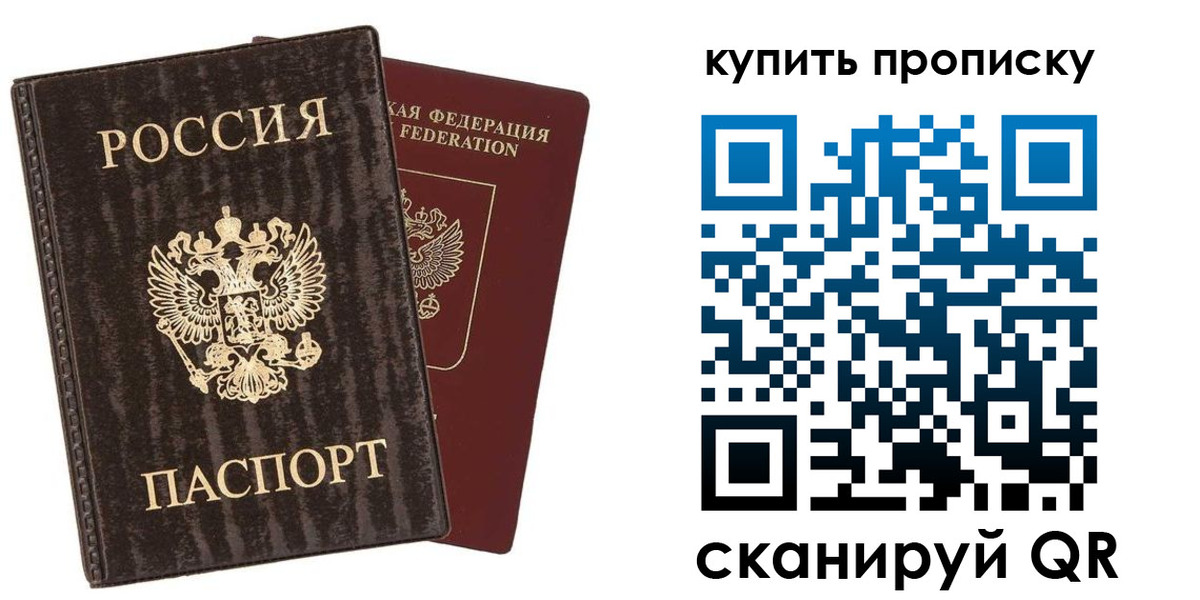 форма 3 в Ковылкино